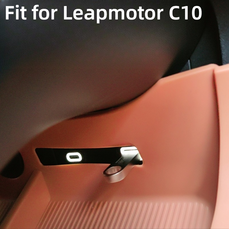 Car Dash Cam - Leapmotor C10 C16 C11 Araç içi