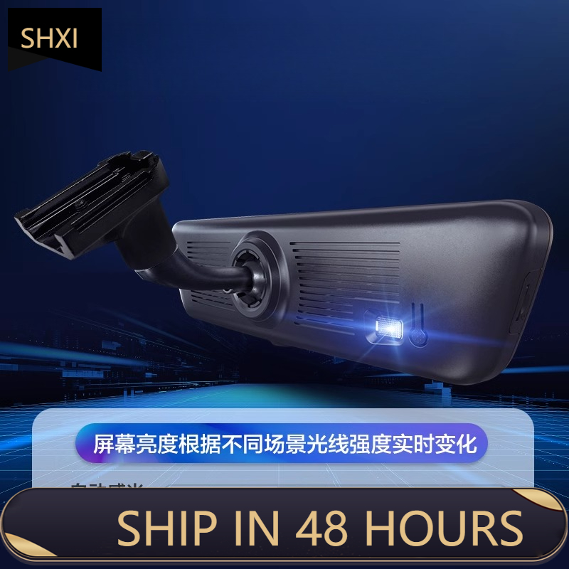 Car Dash Cam - Tank 300 500 H8 için Kaliteli