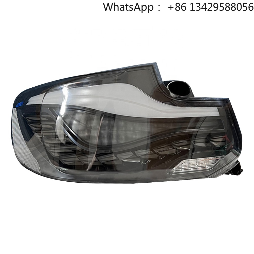Accessories Car Near - BMW 2 Serisi F22 F23 F87