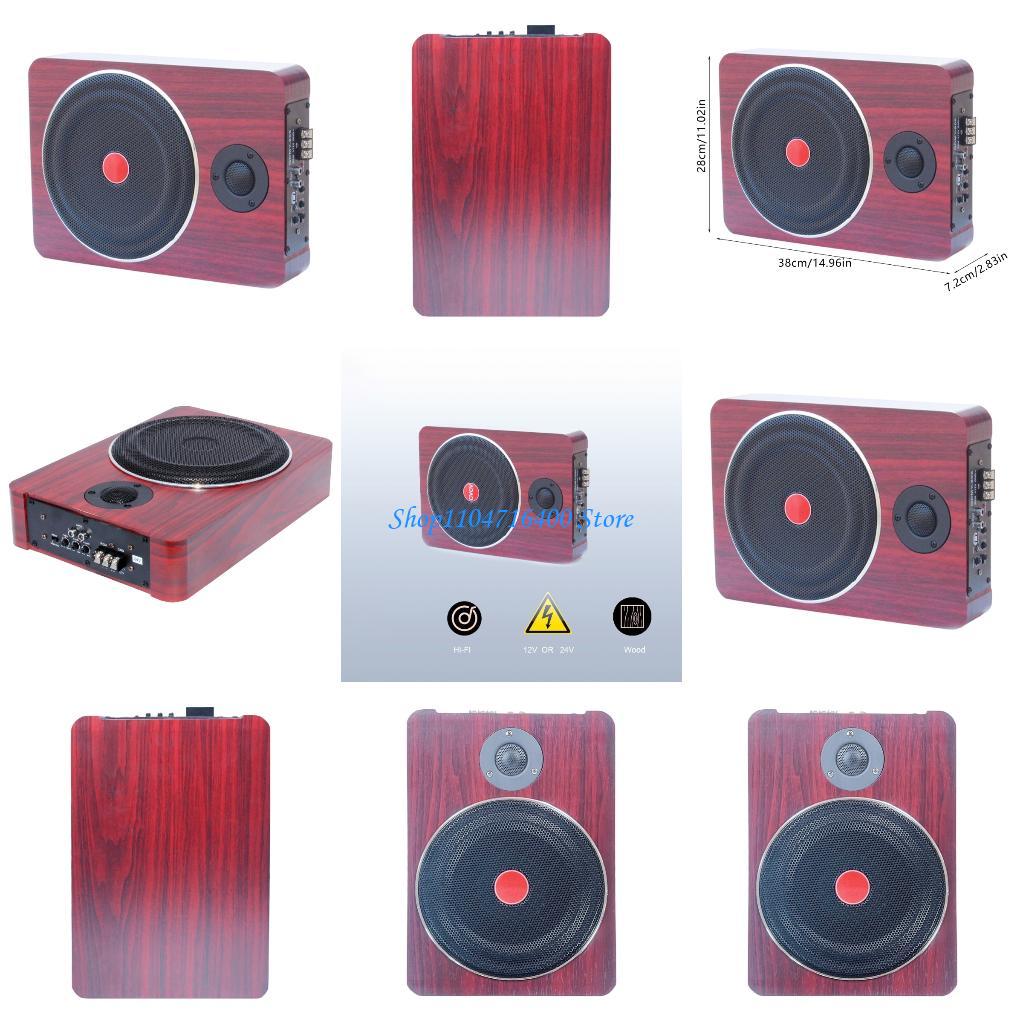 Car Accessories Sound System - y1gd Otomatik Ses Bas Hoparlör Masif