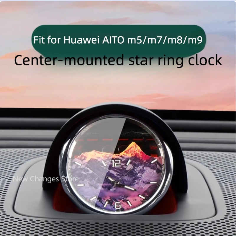 Car Accessories Sound System - Huawei AITO M5 M7 M8 M9