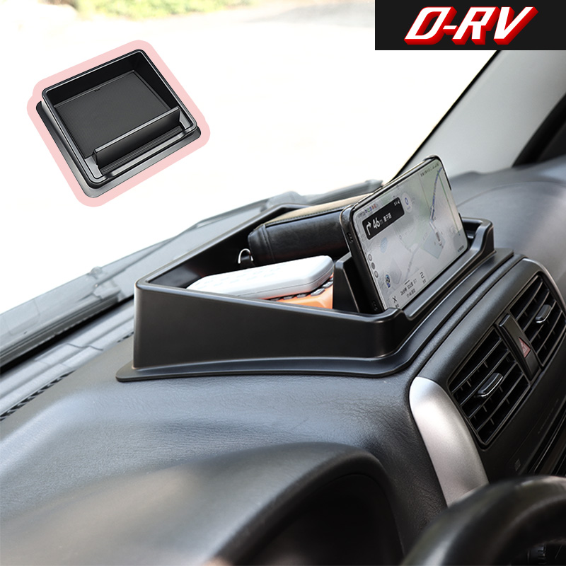 Car Accessories Dashboard - Araba Dashboard saklama kutusu merkezi konsol