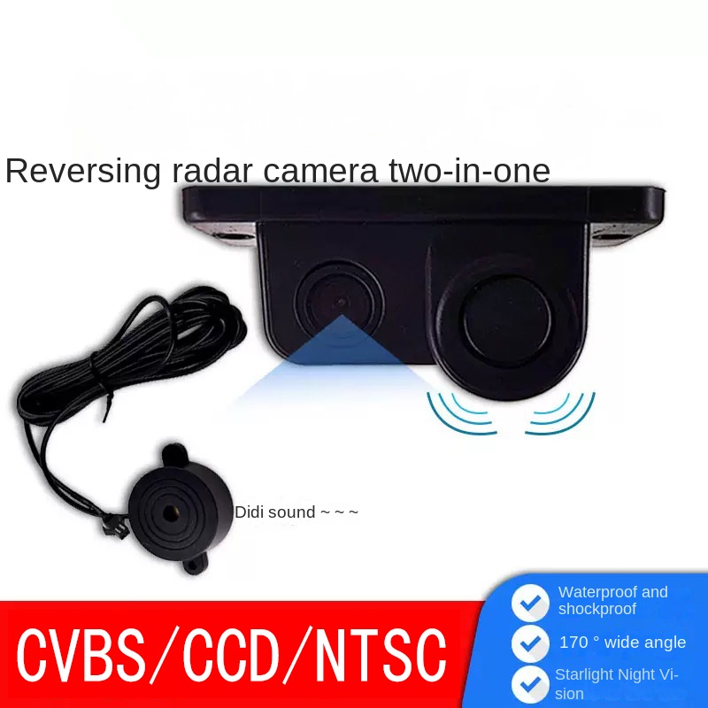Car Accessories Sound System - JISUIDA araba 2'si 1 arada HD