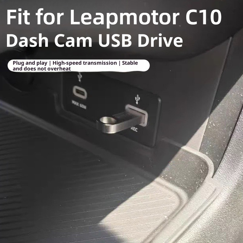 Leapmotor C10 C16 C11 Araç içi - Car Dash Cam incelemesi ve fiyatı