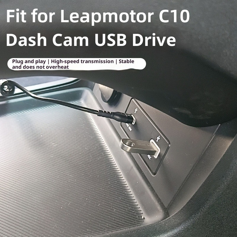 Leapmotor C10 C16 C11 Araç içi - Car Dash Cam incelemesi ve fiyatı