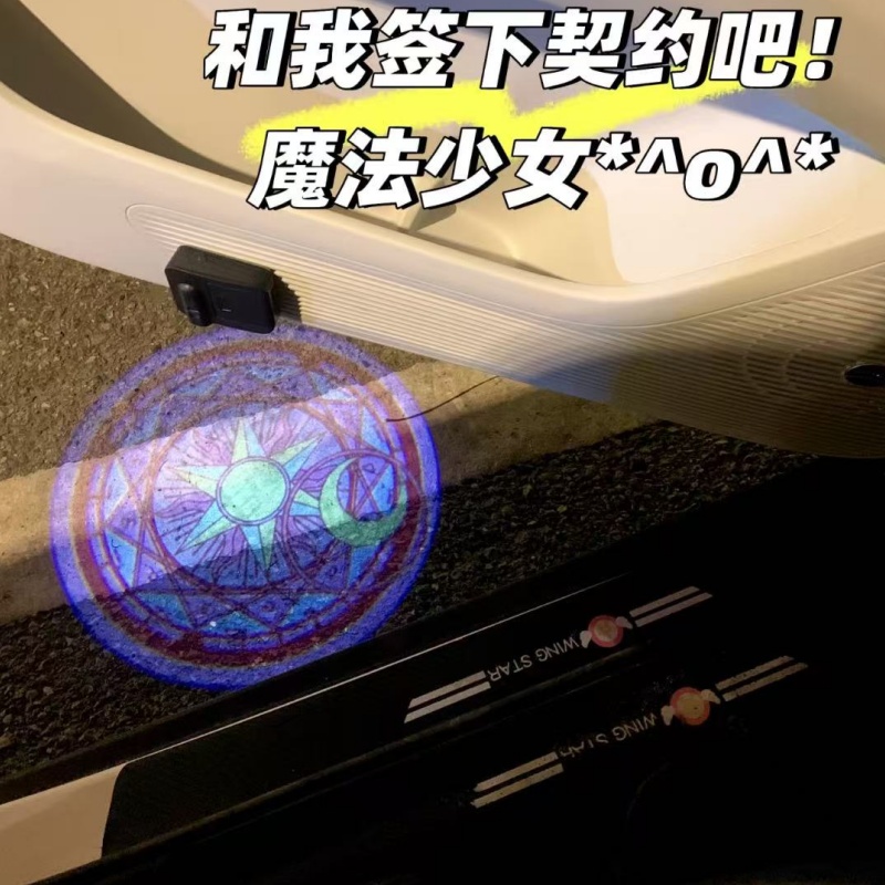 Sailor Moon Anime Araba Karşıl - Car Accessories Light incelemesi ve fiyatı