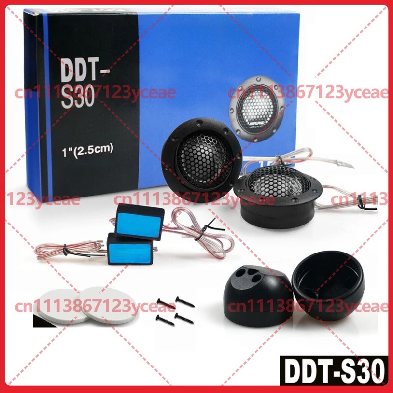 Evrensel Araç İçi Ses Sistemi  - Car Accessories Sound System incelemesi ve fiyatı