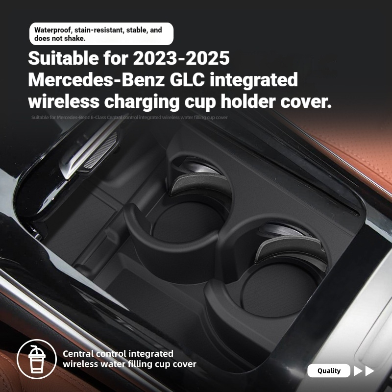2023-25 Mercedes-Benz GLC orta - Car Accessories Mercedes incelemesi ve fiyatı