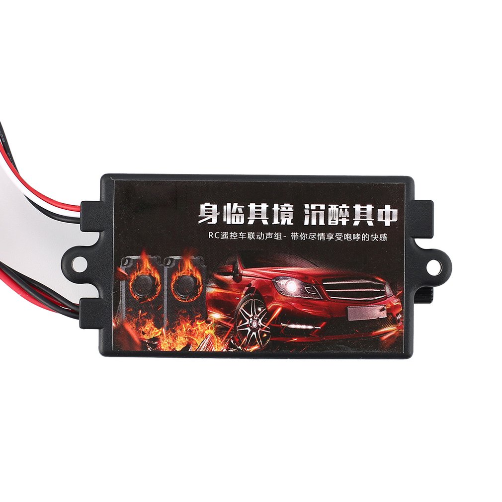 YSIDO RC motor ses çift boynuz - Car Accessories Sound System incelemesi ve fiyatı