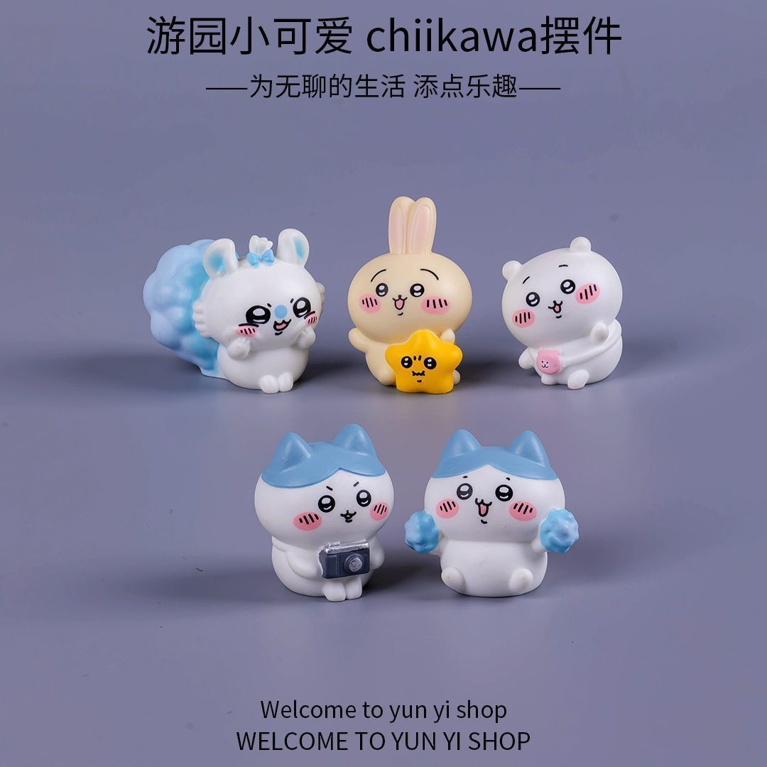 Chiikawa mikro peyzaj mini fig - Car Accessories Dashboard incelemesi ve fiyatı