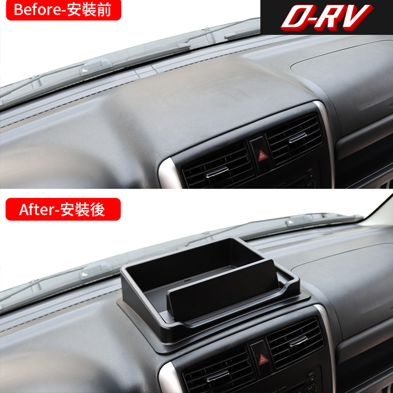 Araba Dashboard saklama kutusu - Car Accessories Dashboard incelemesi ve fiyatı